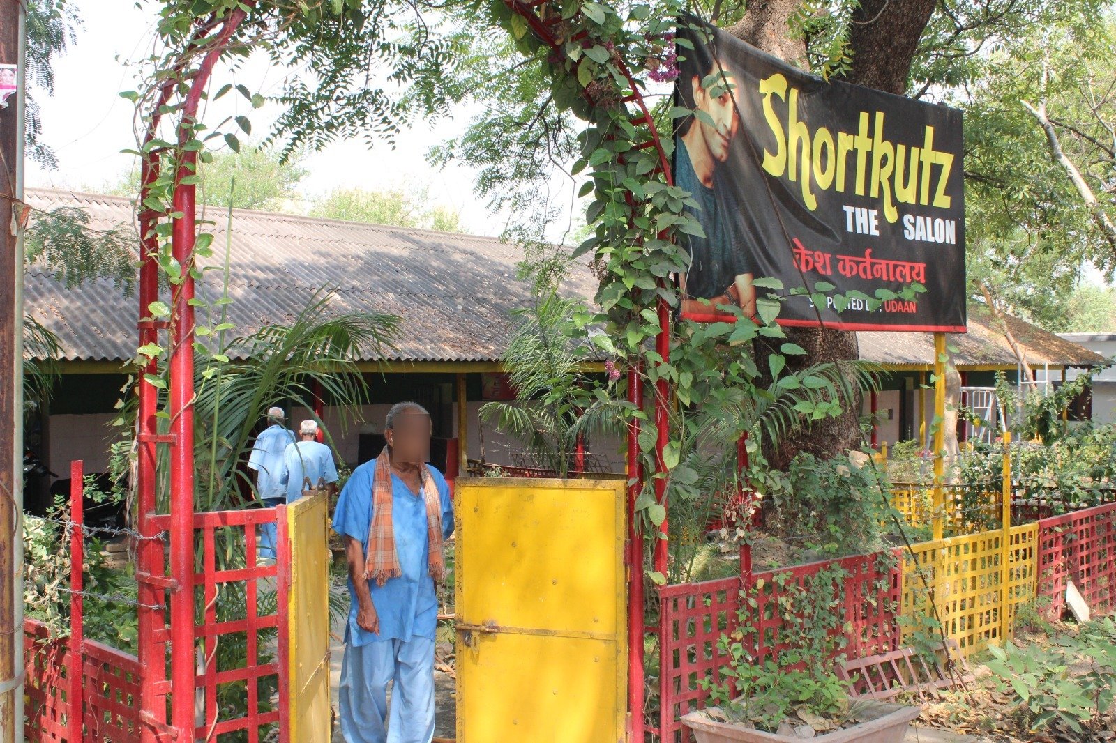 Hospital reform initiatives at Regional Mental Hospital Nagpur